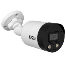 Kamera BCS-P-TIP25FSR3L2-Ai2